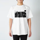 つくるのがすきなひとの代々木 Regular Fit T-Shirt