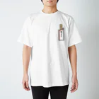 すとろべりーガムFactoryの割り箸ポケット (おてもと) Regular Fit T-Shirt