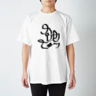 つきタンのもだんあーと2019 Regular Fit T-Shirt