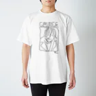 ぐにゃんじROCKのぐにゃっとしたカリスマ スタンダードTシャツ