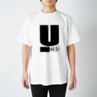 会津・赤ベコ＆ヒーロー販売所のウッツァス黒文字 Regular Fit T-Shirt