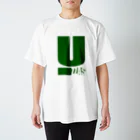 会津・赤ベコ＆ヒーロー販売所のウッツァス緑文字 Regular Fit T-Shirt