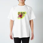 MedicalKUNの筋肉★リアルキュートな臓器シリーズ スタンダードTシャツ