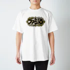 ファミ通声優チャンネルのファミ通殿堂入り（ゴールド） Regular Fit T-Shirt