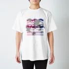 AMU KAGOSHIMAの中野由貴 デザインチャリT Regular Fit T-Shirt