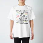 AMU KAGOSHIMAのやまさき薫 イラストチャリT Regular Fit T-Shirt