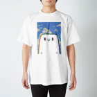 ひらたロマンの青空はんぺん君 Regular Fit T-Shirt