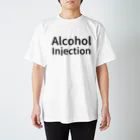 しゃのんのAlcohol Injection Regular Fit T-Shirt