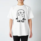 ryot0の北条時宗くん Regular Fit T-Shirt