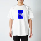 yukikokokoのあふれでる異星人 スタンダードTシャツ