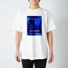 上田真実 mamitaのVOID!ガラスの三十代 Regular Fit T-Shirt