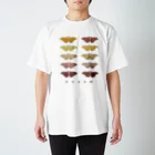 さちこの生物雑貨のヤママユガ  Regular Fit T-Shirt