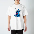 東風のキノコとりっぷ Regular Fit T-Shirt