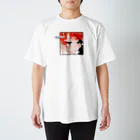 宍戸あくろの宍戸あくろTシャツ21 Regular Fit T-Shirt