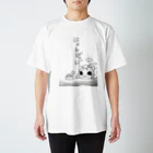 雲野鷹のにゃんがっぱと亀 Regular Fit T-Shirt