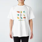 Drecome_DesignのORIGAMI2 Regular Fit T-Shirt