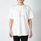 かっきーJapanのUSAGI Tシャツ スタンダードTシャツ