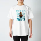 Gnyaffiti（グニャフィティー）のカステラ スタンダードTシャツ