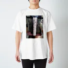 ＳＺＵＫＩのさしあげます Regular Fit T-Shirt