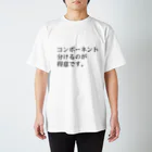 강상운のコンポーネント Regular Fit T-Shirt