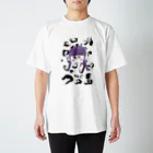 k_ondooのた Regular Fit T-Shirt