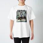 THE DOUBUTSU-ZOO SHOPの動物達 Regular Fit T-Shirt