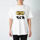 any.のちくわ スタンダードTシャツ