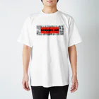 江藤友和の不思議なブランケット Regular Fit T-Shirt