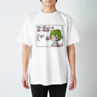 ぎあひどうのアヤタアルファ　(*´ω｀*) Regular Fit T-Shirt