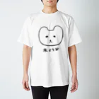 HAPPY TODAYの木ようびのTシャツ Regular Fit T-Shirt