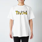 tama.tのTSUYOI スタンダードTシャツ