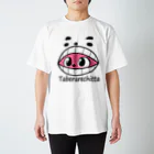 千田純生の捕食されちゃん スタンダードTシャツ