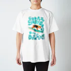 Dog On BoardのSURFDOG スタンダードTシャツ