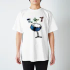 水草のスネア２ Regular Fit T-Shirt