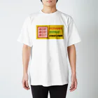 MEAT MEAT MEETのジェットキャップ スタンダードTシャツ