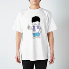 はらぺこ音頭のお風呂上がりの男の子 Regular Fit T-Shirt