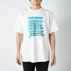 1990 shopの【sold】ストライプ&スター Regular Fit T-Shirt