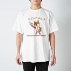irodoricoのじょん太の仙台弁「ちぐっつぁん！」白・淡い色のTシャツ向き Regular Fit T-Shirt