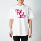 つかさのIYAIYAKIスタッフのTシャツ スタンダードTシャツ