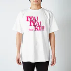 つかさのIYAIYAKIヴォーカル Regular Fit T-Shirt