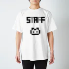 MIKOMOのSTAFF(ドット) スタンダードTシャツ