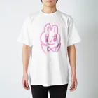 わたあめ(仮)のウサギ スタンダードTシャツ