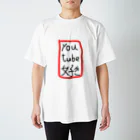 waltushiのyoutube スタンダードTシャツ