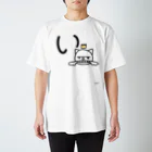 ジージョのデカ文字にゃんこ「い」 Regular Fit T-Shirt