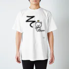 ジージョのデカ文字にゃんこ「そ」 Regular Fit T-Shirt