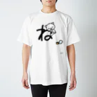 ジージョのデカ文字にゃんこ「ね」 Regular Fit T-Shirt