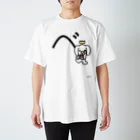 ジージョのデカ文字わんこ「べ」 Regular Fit T-Shirt