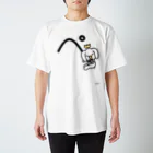 ジージョのデカ文字わんこ「ぺ」 Regular Fit T-Shirt