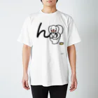 ジージョのデカ文字わんこ「ん」 Regular Fit T-Shirt