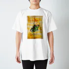 引田玲雄 / Reo Hikitaのキウイガエル(ヴィンテージ風) スタンダードTシャツ